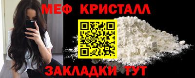 гашишное масло Белореченск