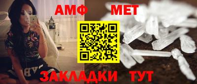 гашишное масло Белореченск