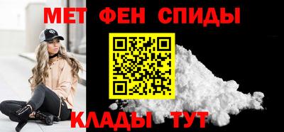 мяу мяу мука Бердск