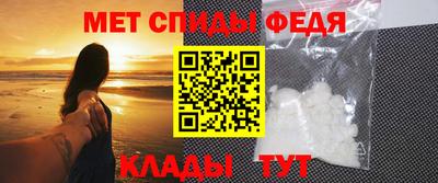 мяу мяу мука Бердск