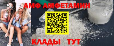 гашишное масло Белореченск
